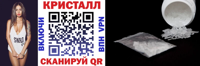 АМФ 98%  Купить  Кизляр 