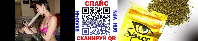 Бутират Butirat  Купить  Кизляр 