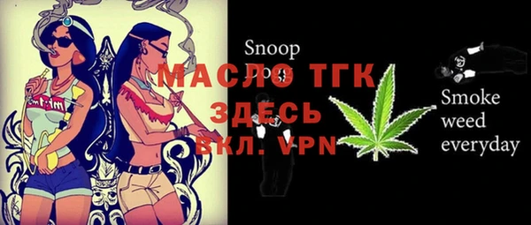 прущий лед Козельск