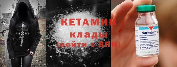кокаин перу Кинешма