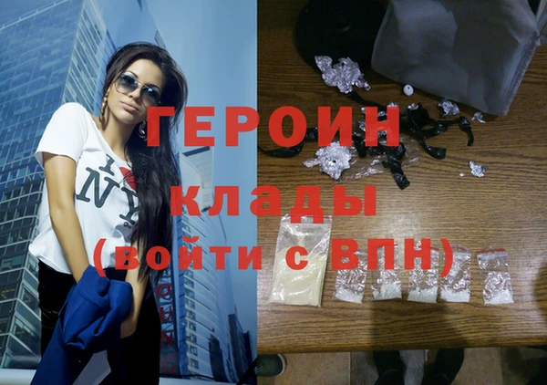 прущий лед Козельск