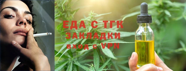 прущий лед Козельск