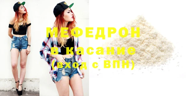 дживик Козловка