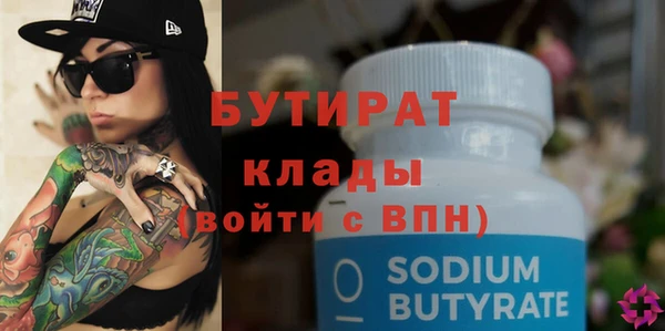 дживик Козловка