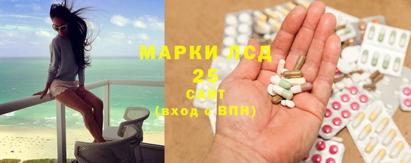 мефедрон VHQ Кодинск