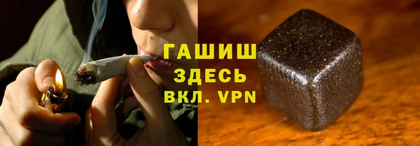 кокаин перу Кинешма
