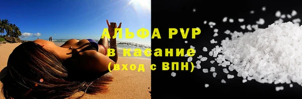 прущий лед Козельск