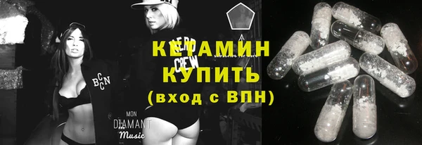 кокс Киренск