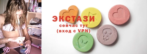 дживик Козловка
