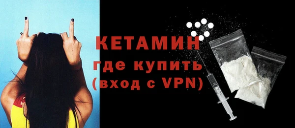 прущий лед Козельск