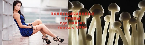 кокаин перу Кинешма