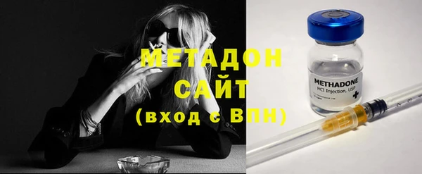 дживик Козловка