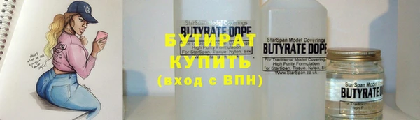 кокаин перу Кинешма