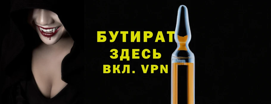 кокаин перу Кинешма