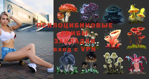 мефедрон VHQ Кодинск
