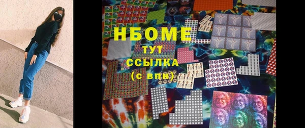 дживик Козловка