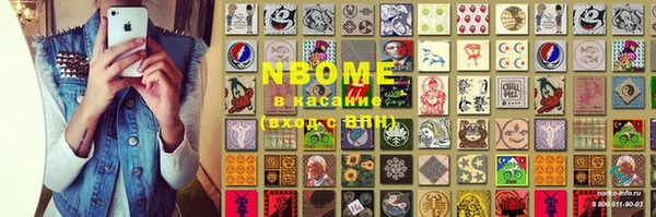 мдпв Киреевск