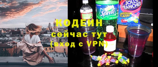 дживик Козловка