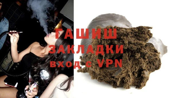 мдпв Киреевск