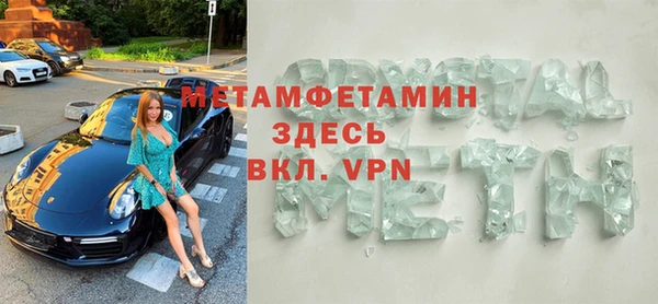 прущий лед Козельск