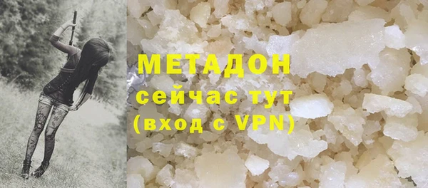 кокс Киренск