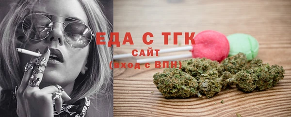 прущий лед Козельск