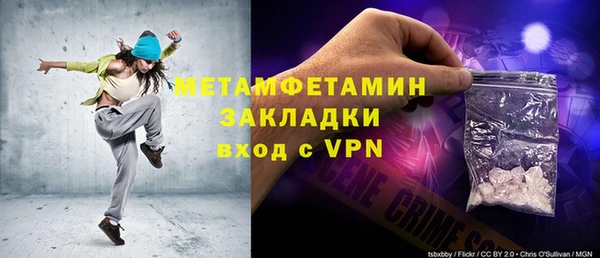 дживик Козловка