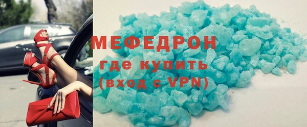 прущий лед Козельск