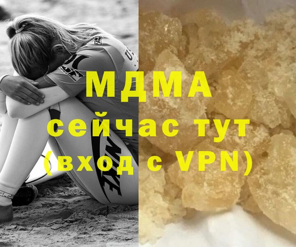 кокс Киренск